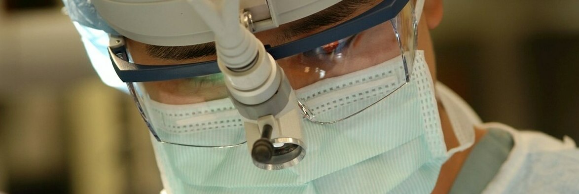 Нейрохирургия